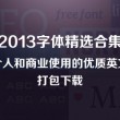 澳门码开奖近30