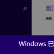查一下49图库一语破天机